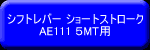 Vtgo[V[gXg[N